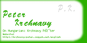 peter krchnavy business card